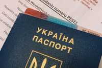 Карта побиту CUKR для українців у Польщі: що потрібно знати і як уникнути шахраїв