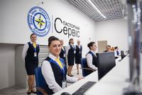 В Кракове открыли стационарный центр оформления украинских паспортов