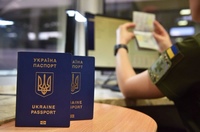 Временная защита в ЕС: что нужно сделать перед выездом из Украины во избежание проблем