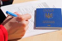 В Германии ограничат выдачу документов украинцам призывного возраста