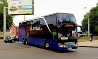 Autolux запустив осінню акцію на поїздки до Європи: квитки від 672 грн