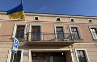 Вице-консульство Украины в Жешуве приступило к приему граждан: график работы и как записаться