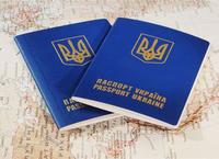 Два закордонні паспорти, як їх можна отримати?