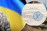 Чи вручатимуть повістки за кордоном: нові правила Чи вручатимуть повістки за кордоном: нові правила