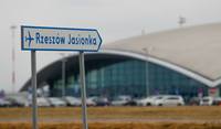 Аэропорт в Жешуве - новые возможности для путешествий