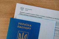 Як українцям легалізуватися в Польщі після 1 липня