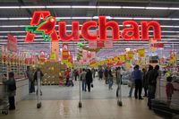 Auchan – снижаем цены профессионально!