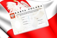 Карта поляка: документы, основания и порядок действий для получения